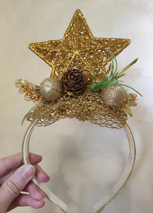 Обруч звезда, звездочка