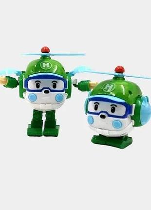 Робокар поли трансформер amber