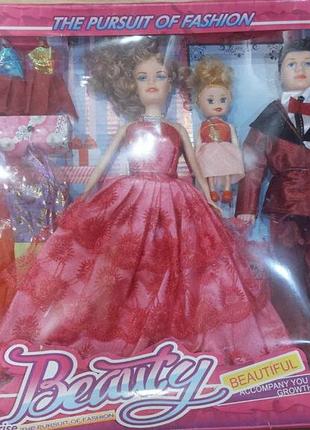 Кукольный набор