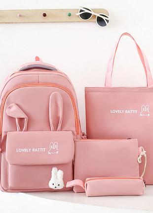 (немає кулона) рюкзак дівчина 4в1 нейлонова тканина нові сумки для дівчаток еко сумка міський стильний гурт