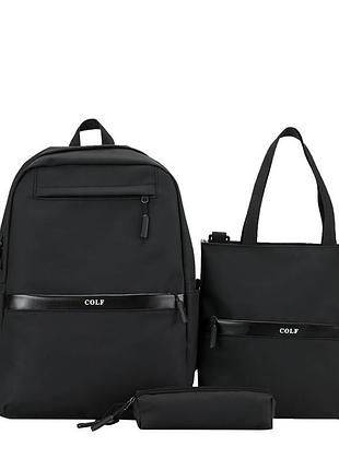 (3в1-нет кулона) рюкзак дівчина 3в1 нейлонова тканина нові сумки для дівчаток еко сумка міський стильний гурт