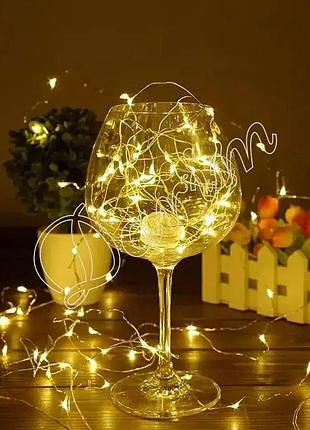 Гірлянда нитка роса від usb, 30м, 300led + пульт, холодний білий / світлодіодна новорічна гірлянда