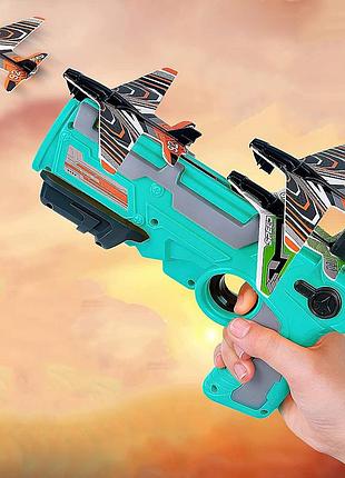 Дитячий іграшковий пістолет із літаки air battle