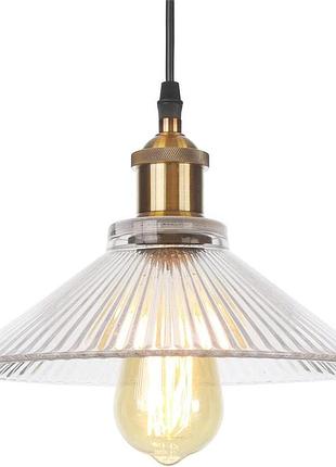 Wreee підвісний світильник в ретро-стилі, скляний плафон, мідний патрон (25 см)