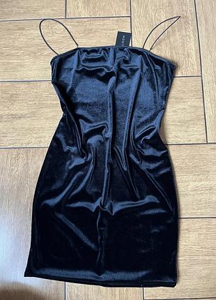 Плаття нове велюрове