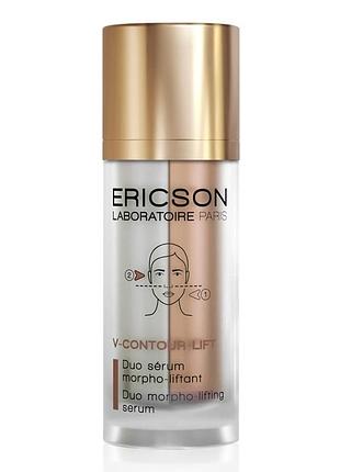 Двухфазная сыворотка для усовершенствования контуров лица 15*2