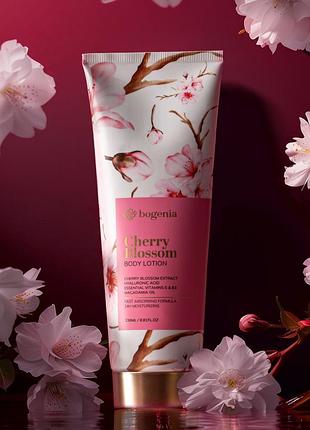 Лосьон для тела bogenia cherry blossom увлажняющий с гиалуроновой кислотой и витаминами, 236 мл (bg444 - 002)