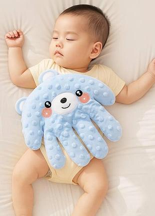 Подушка-іграшка «заспокійлива долоня для немовлят» блакитна