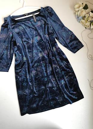 Праздничное платье jd williams 22-24/5-6xl