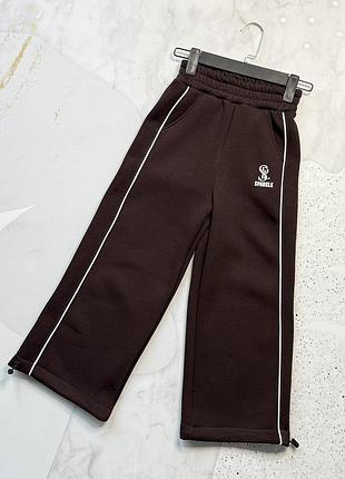 Теплі штани-палаццо для дівчинки  128, 134, 146, 152 р.