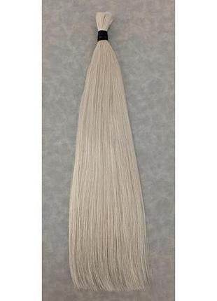 Натуральные волосы для наращивания в срезе 55 см, 100 г, #жемчужный блонд