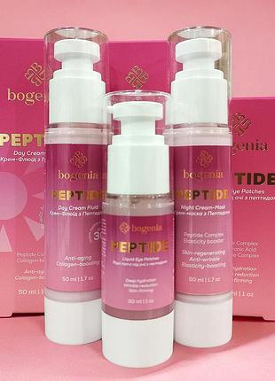 Набір для обличчя антивіковий пептидний bogenia peptide: денний крем spf 30 + нічна крем-маска + рідкі патчі для очей