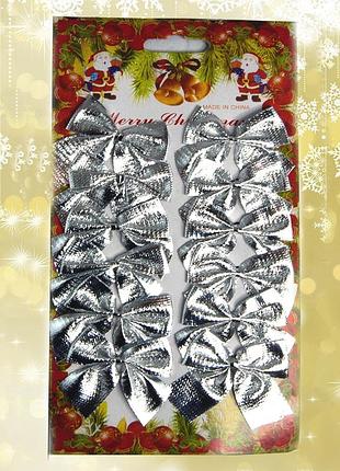 Новорічний декор бантики (уп 12шт) срібний