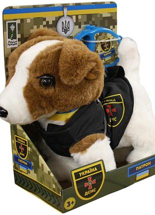 Інтерактивний собака на поводку пес патрон лає ходит виляє хвостом м'яка іграшка