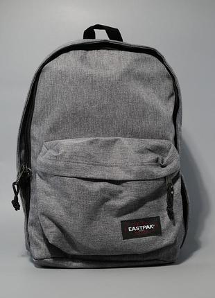 Рюкзак eastpak, чоловічий рюкзак естпак, рюкзак сірого кольору, міський рюкзак