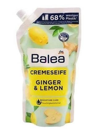 Рдке мило balea лимон дойпак 500 мл.