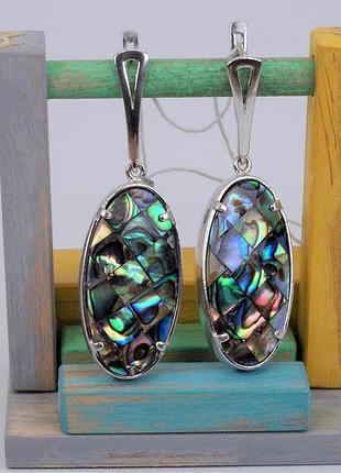 Серьги-подвески серебряные "мозаика" с перламутром 925 пробы.