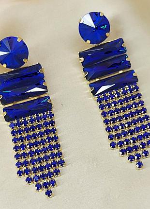 Серьги бижутерия длинные синие