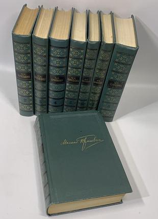 Книга комплект собрание сочинений в 8 томах пришвин м м 1982 -1986 год н1813