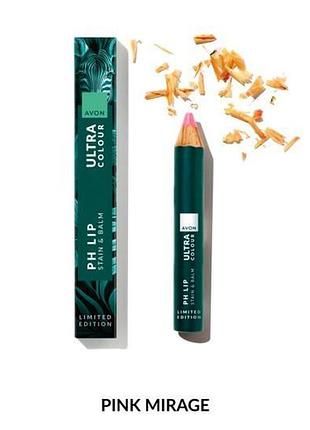 Помада-бальзам для губ avon "ультра" pink mirage/розовый мираж, 1.2г (49469267)