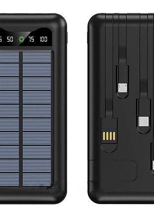 Портативная внешняя батарея повербанк power bank 20000 mah с солнечной панелью набор зарядных кабелей