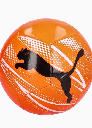Футбольний м’яч puma attacanto розмір 4 - помаранчевий