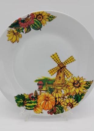 Тарелка мелкая закусочная керамическая белая цветная с рисунком мельница обеденная для вторых блюд 23 cm
