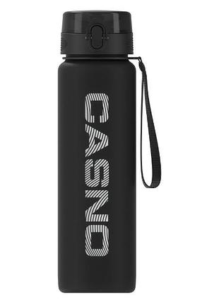 Спортивная бутылка для воды casno kxn-1184, 1050 мл, серый цвет, bpa-free, герметичная, из пластика