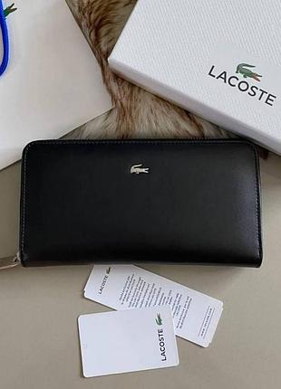 Мужской кожаный кошелек брендовый lacoste стильный портмоне на молнии из натуральной кожи лакосте на подарок