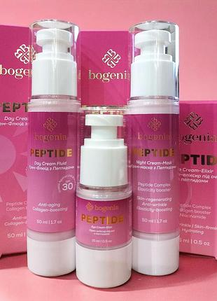 Набір для обличчя пептидний антивіковий bogenia peptide 3в1: денний крем spf 30, нічна крем-маска, крем для очей