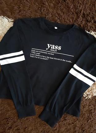 Хлопковый логн.