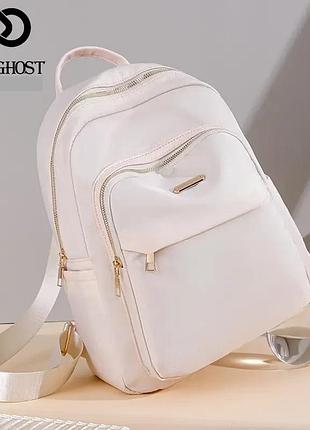 Женский стильный рюкзак повседневный balina бежевый