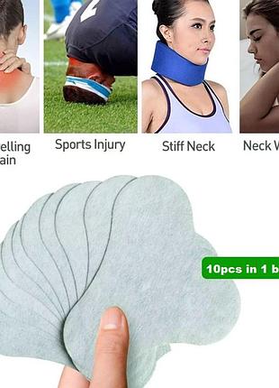 Знеболювальний пластир для шиї з екстрактом полину китайська медицина без картонного паковання