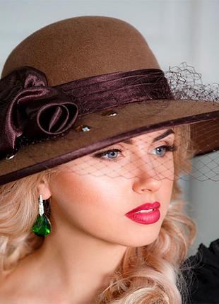 Капелюх із фетру широкі поля 9.5 см прикрашений атласом і вуаллю