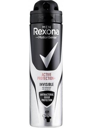 Антиперспірант-аерозоль rexona men антибактеріальний і невидимий 150 мл (8710447171349)