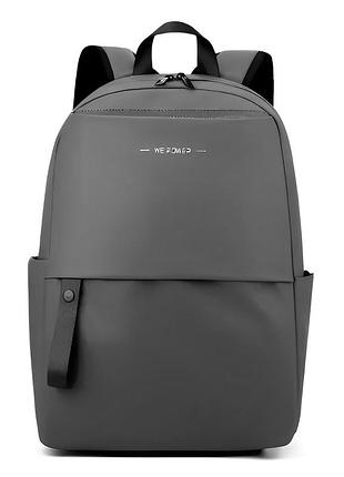 Чоловічий рюкзак повсякденний молодіжний місткий міський щільний спортивний сірий 22 літри