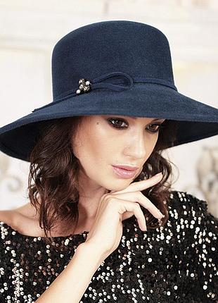 Фетровая женская шляпа большие поля 10 см