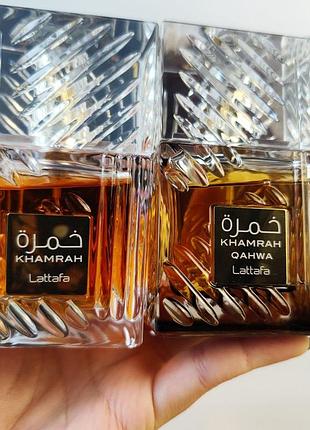 Набор 2в1 парфюмированная вода унисекс lattafa khamrah и lattafa khamrah qahwa 2*10мл распил оригинальной парфюмерии.