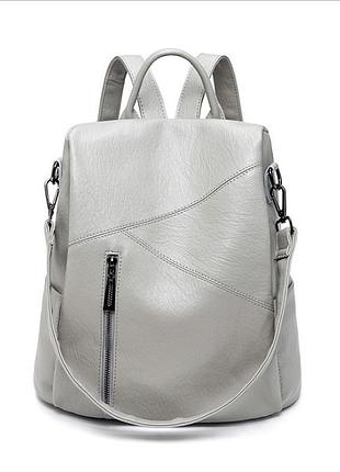 Рюкзак натуральная кожа женский светло серый( 6297 )