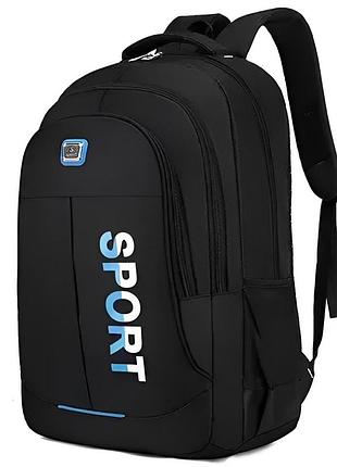 Спортивний рюкзак чоловічий великий чорний 50*35*19см norden 33 літри