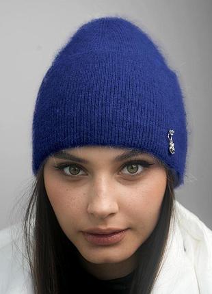 Шапка «родез» (5253) темно-синій