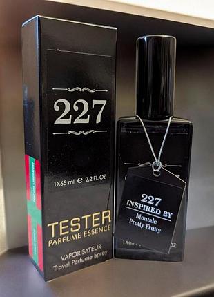 Туалетная вода женская тестер montale pretty fruity (монталь прітті фруті) швейцария 65 мл №227