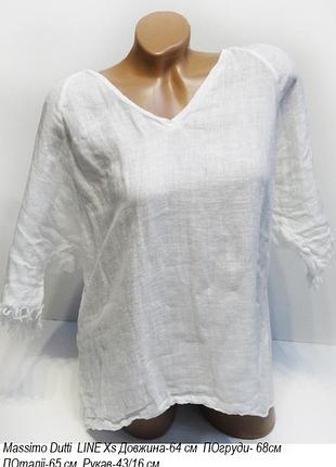 Блуза сорочка italy 🇮🇹