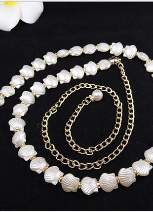 Ремень цепочка женский металлический с замком с бусинами под ракушку белый , пояс женский 115 смх1,6 см( 4191