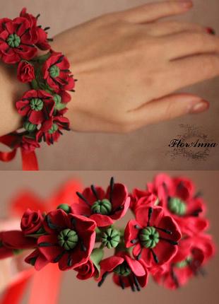Браслет на руку в украинском стиле с цветами ручной работы "красные маки" по типу веточки