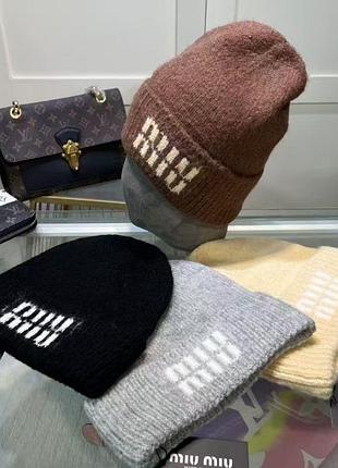 Шапка miu miu в наявності