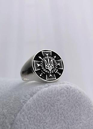 Каблучка чоловіча срібна з тризубом