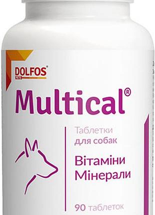 Dolfos multical витаминно-минеральный комплекс для собак.
