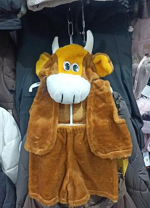Карнавальный костюм бычка для мальчиков