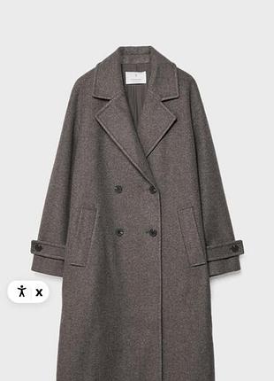 Довге пальто в стилі оверсайз